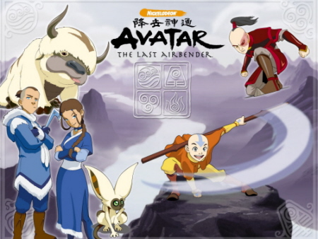 Avatar Avatar