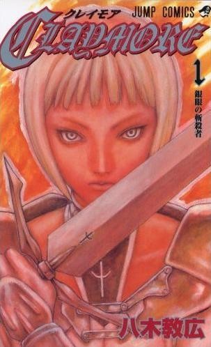 Fangrabs: Claymore