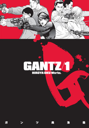 Gantz #1