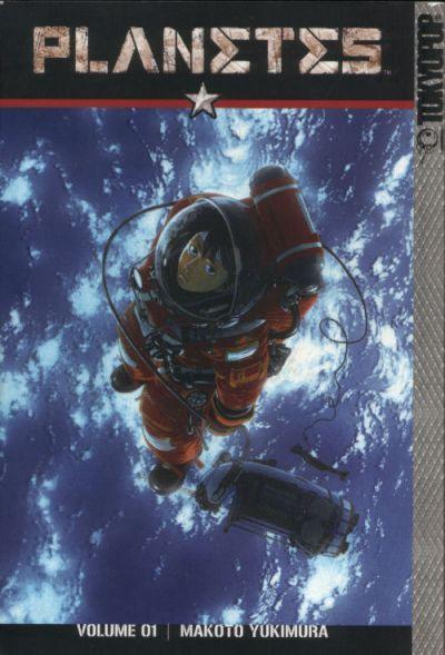 Planetes Cover