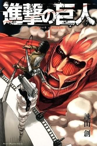 Shingeki no Kyojin #1