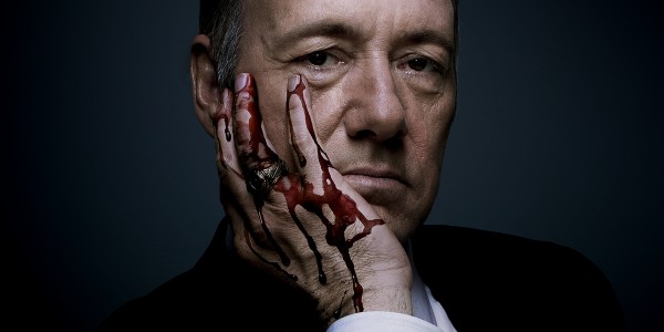 house of cards2