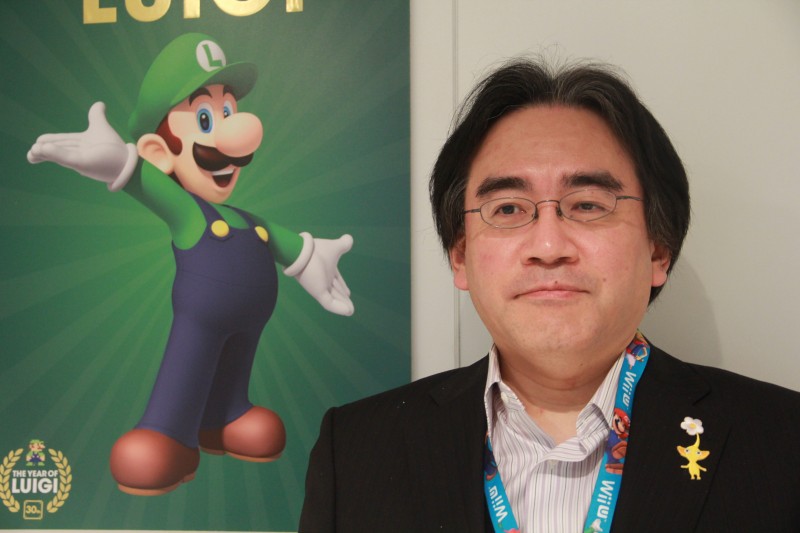 Iwata-