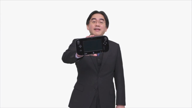 iwata 4