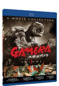 gamera ultimate collection v1 blu-ray