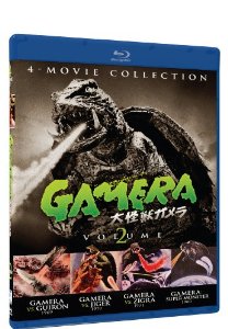 gamera ultimate collection v2 blu-ray