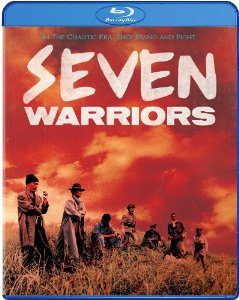 seven warriors blu-ray