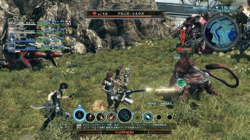 monolith-soft-x-ss-1